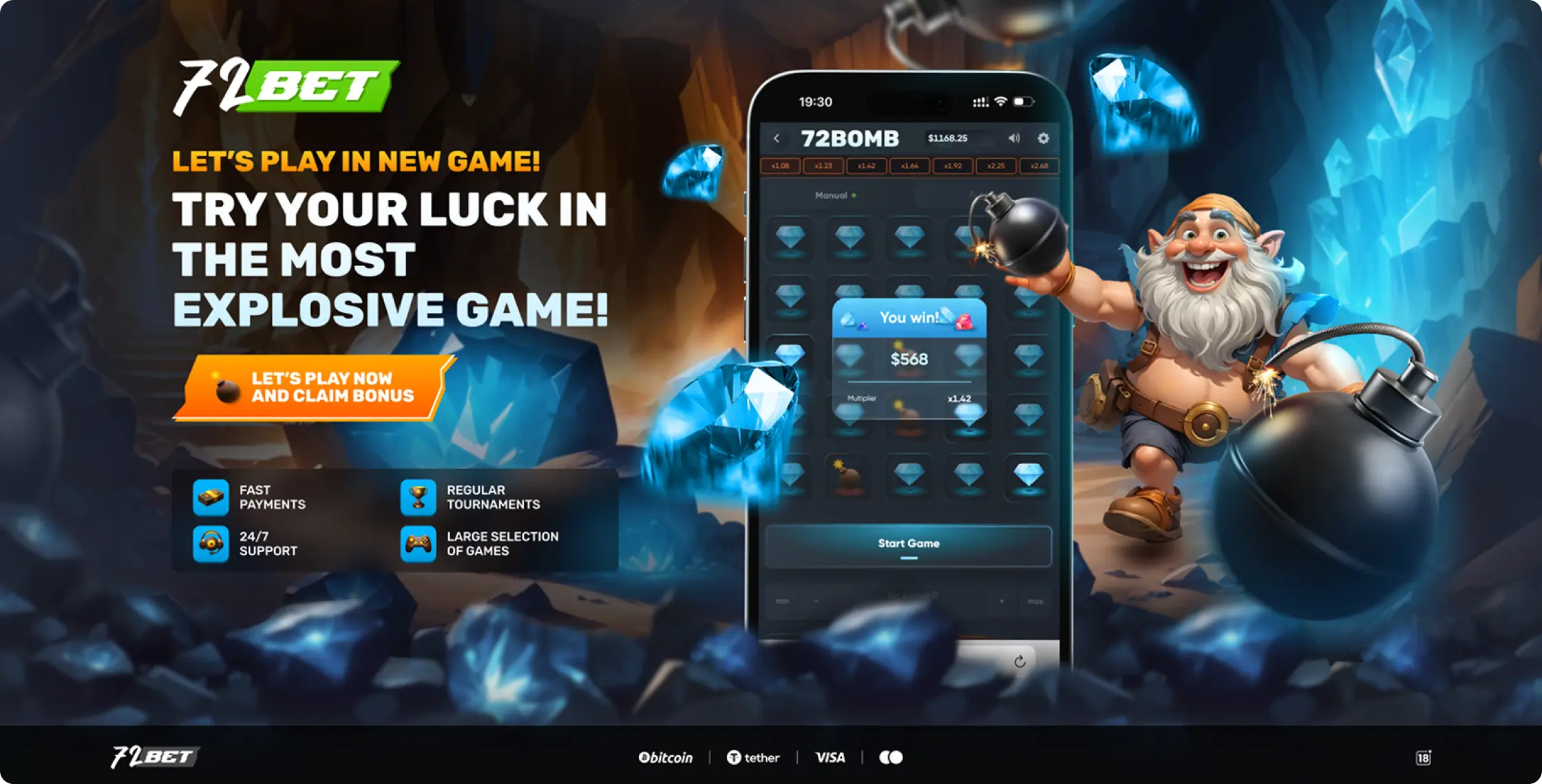 Screenshot of Game